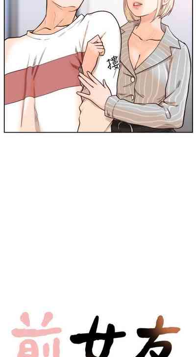 第134頁圖