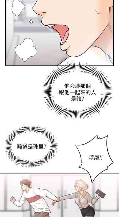 第142頁圖