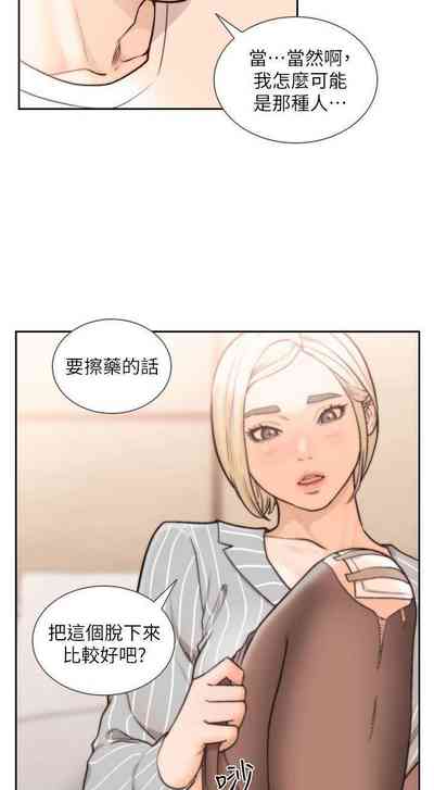 第150頁圖