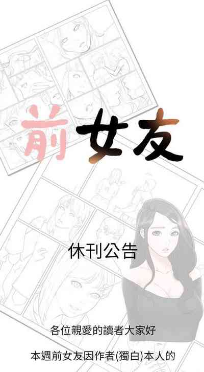 第162頁圖