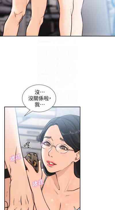 第170頁圖