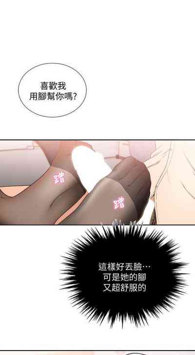 第174頁圖