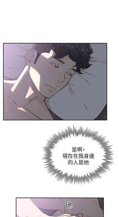 第182頁圖
