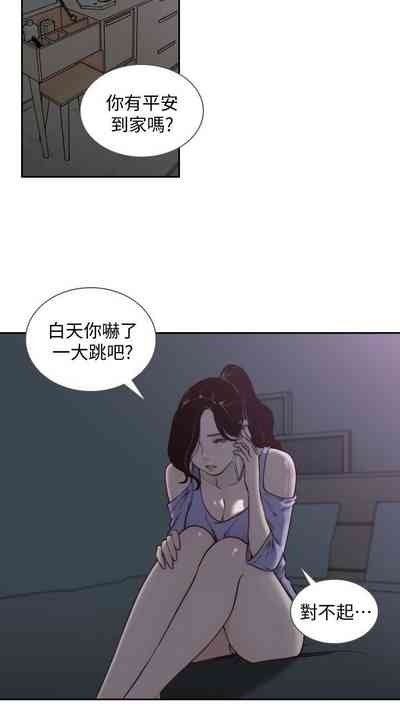 第186頁圖