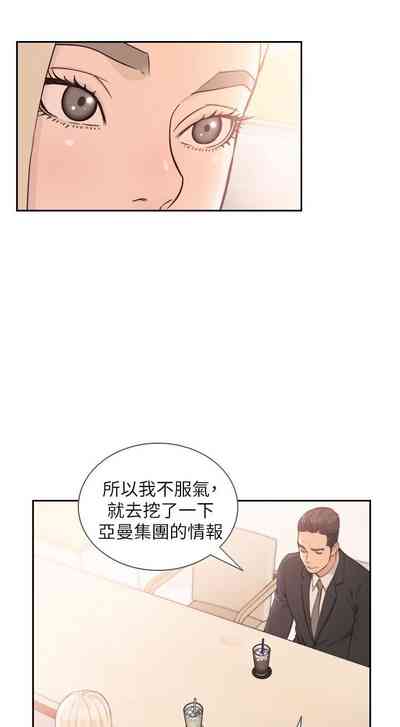 第190頁圖