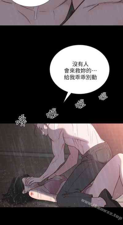 第194頁圖
