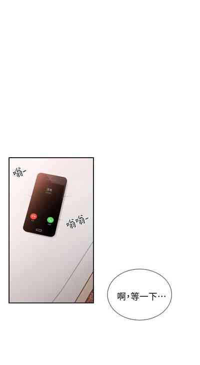 第206頁圖