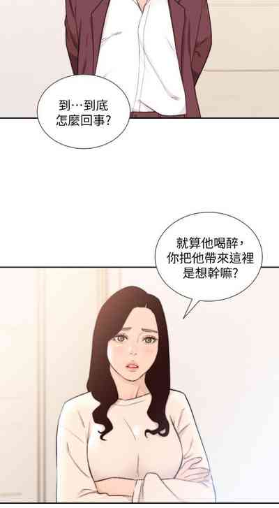 第210頁圖