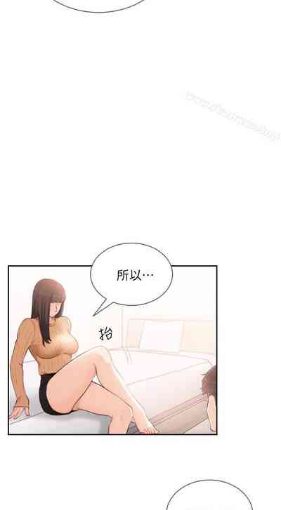 第218頁圖