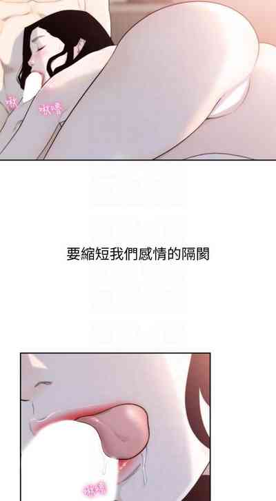 第238頁圖