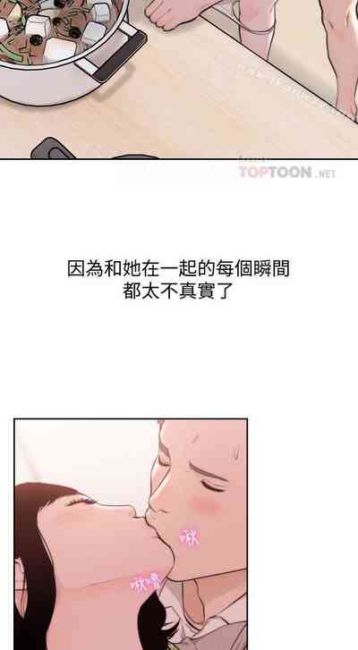 第242頁圖