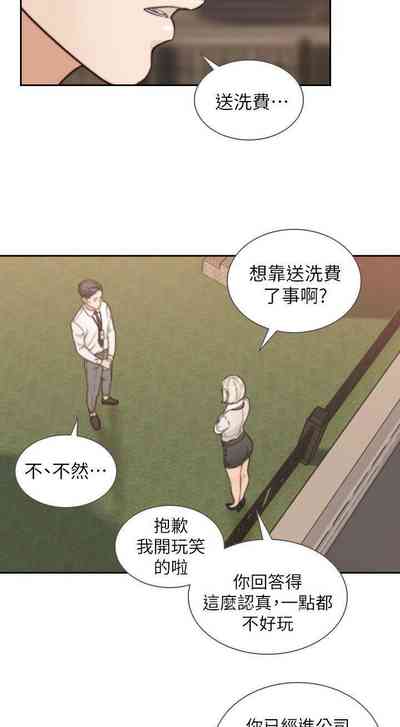 第26頁圖