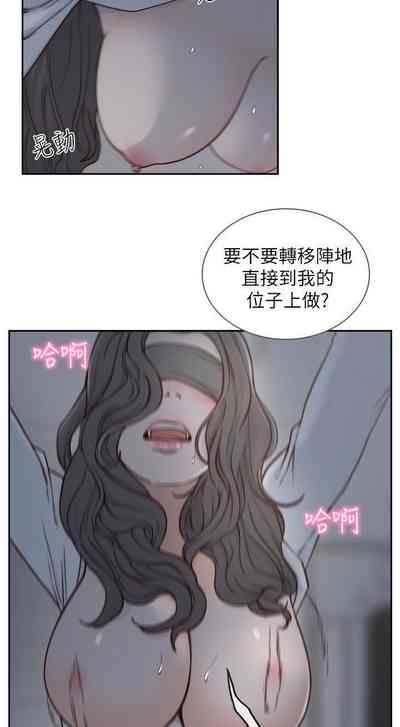 第42頁圖