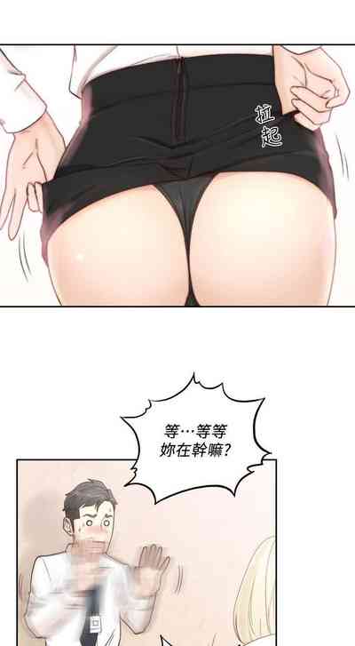 第58頁圖