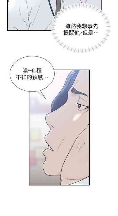 第62頁圖