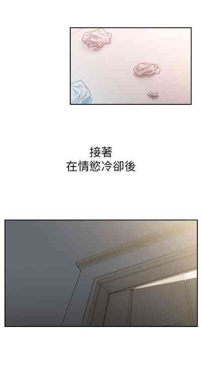 第94頁圖