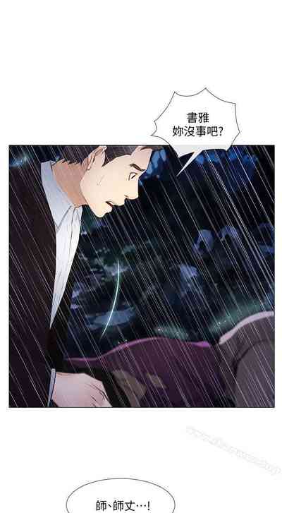 第102頁圖
