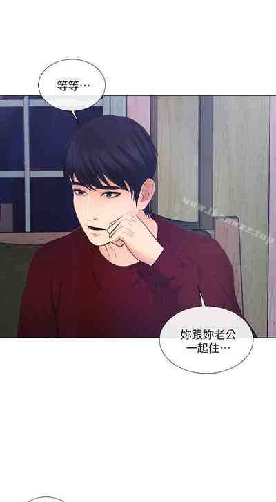 第174頁圖