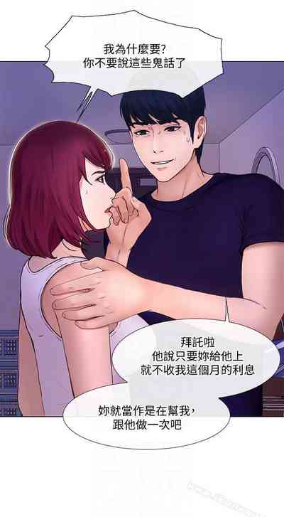 第190頁圖