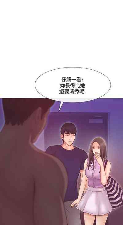 第202頁圖