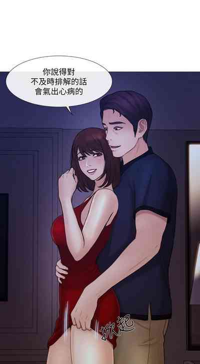 第214頁圖