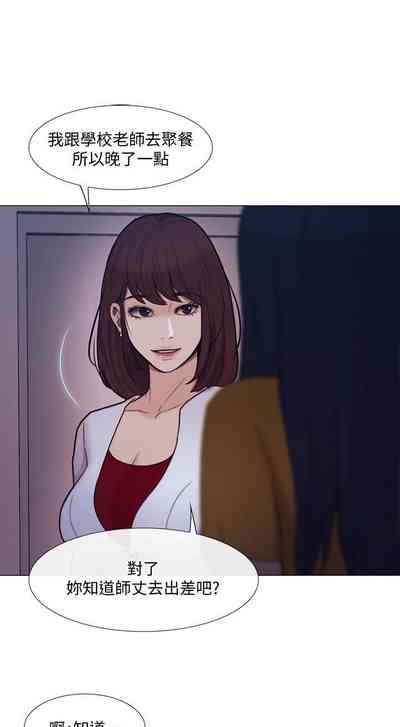 第218頁圖