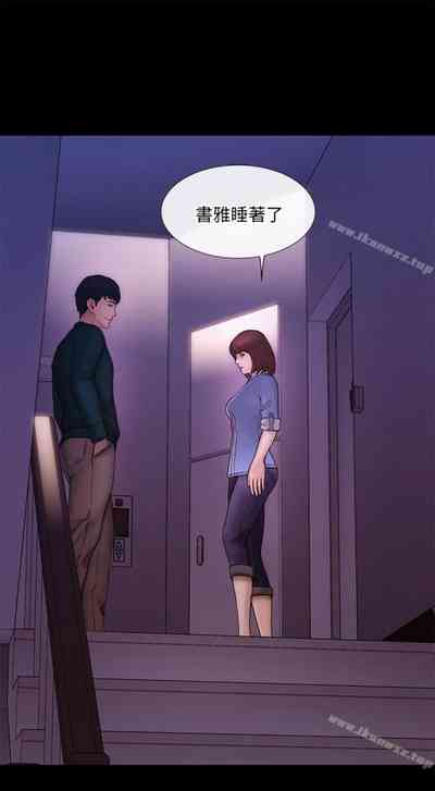 第222頁圖