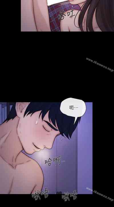 第238頁圖