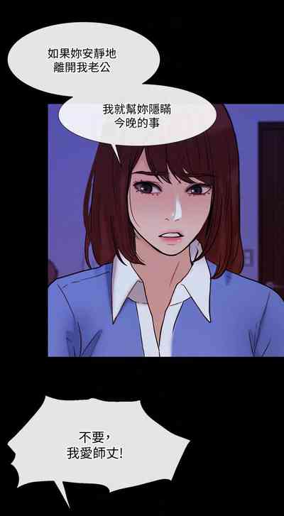 第250頁圖