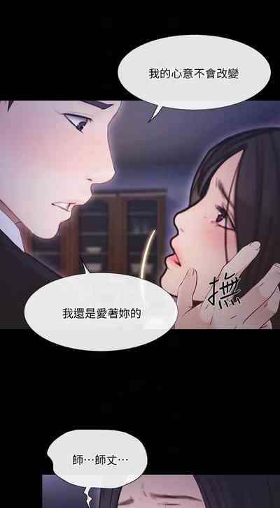 第278頁圖