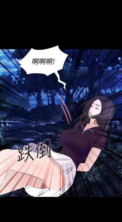 第286頁圖