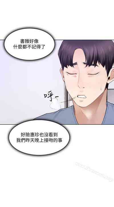 第46頁圖