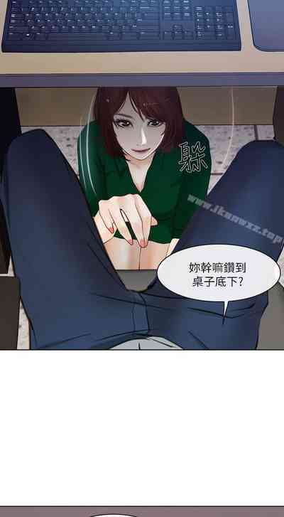 第50頁圖