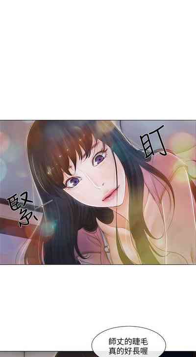 第6頁圖