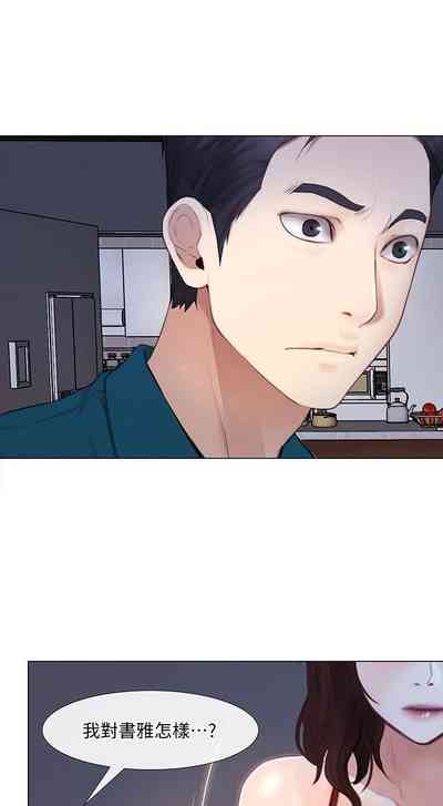 第74頁圖