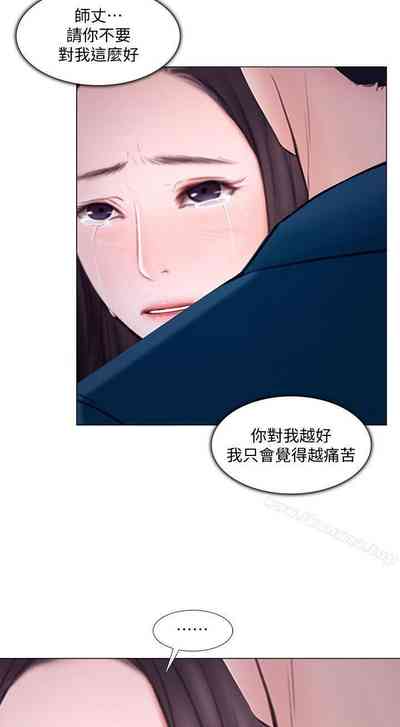 第78頁圖