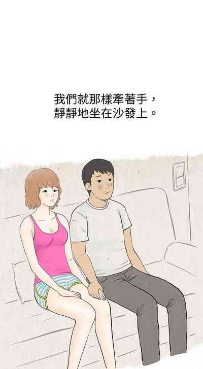 第102页图