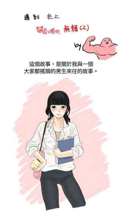 第10页图