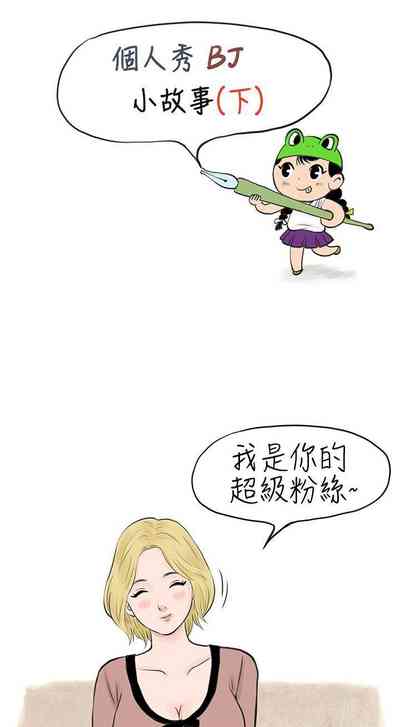 第110页图