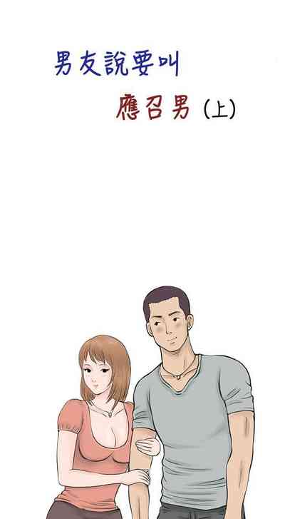 第114页图