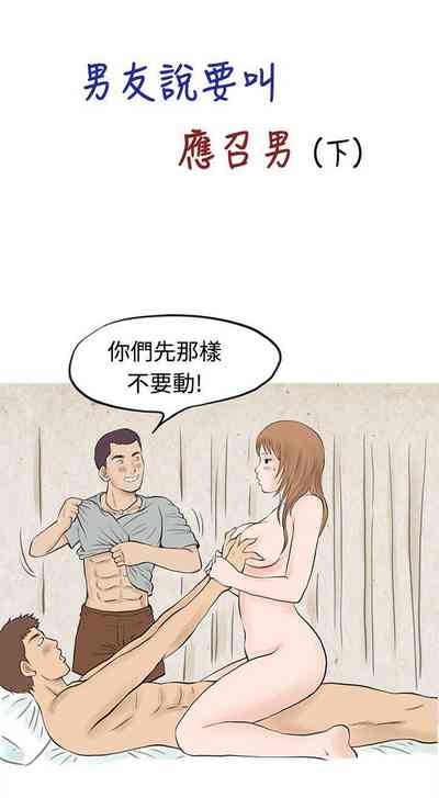 第118页图