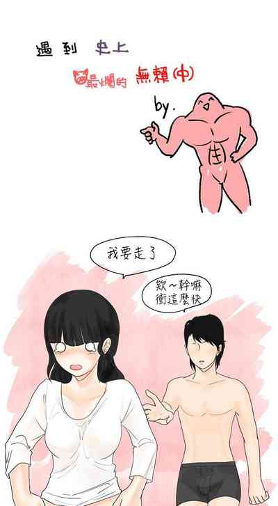 第14页图