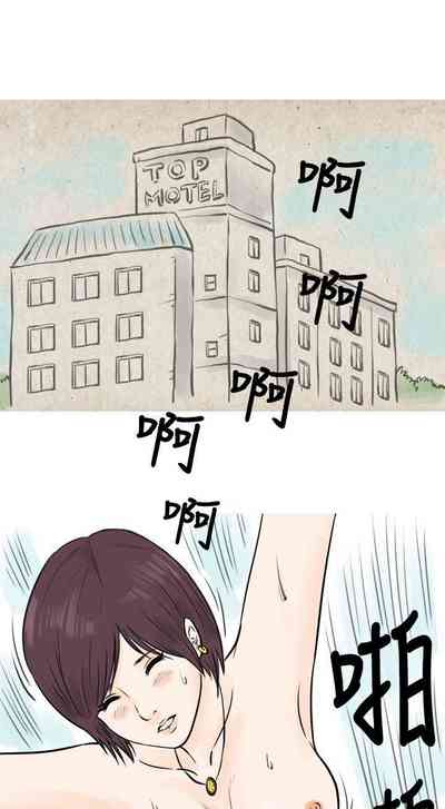 第150页图