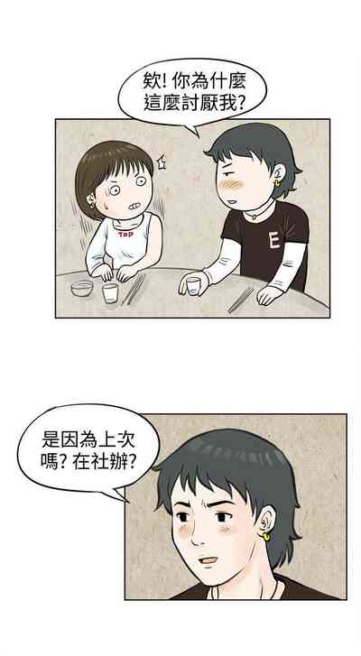 第158页图