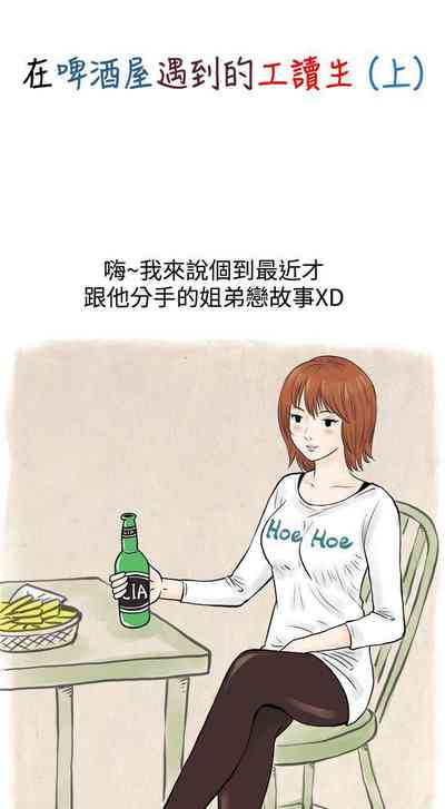 第170页图