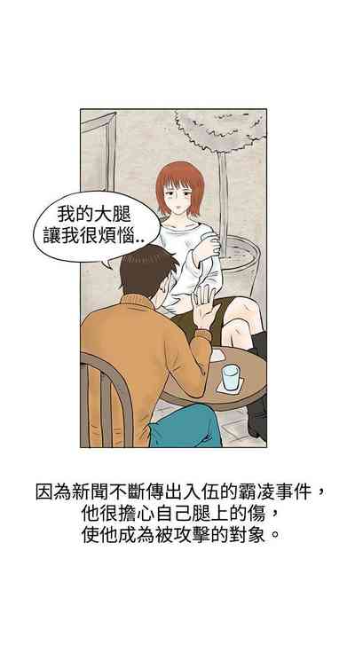 第178页图