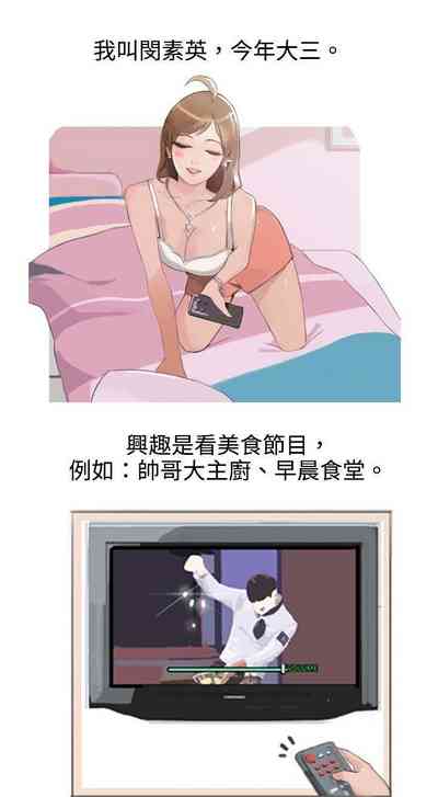 第186页图