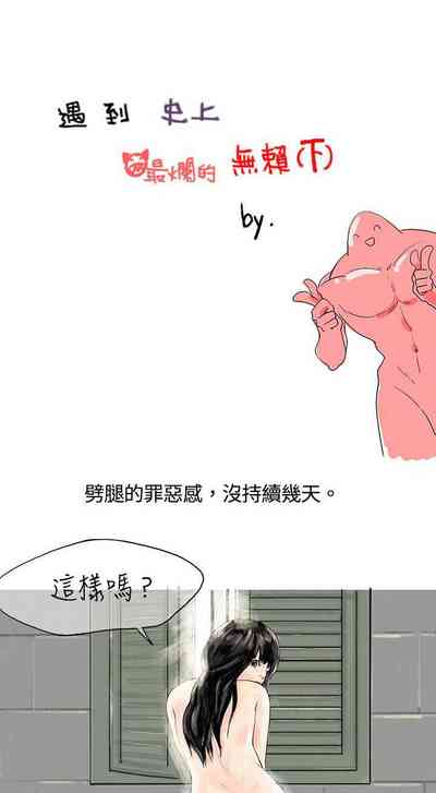 第18页图