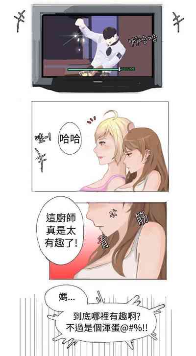 第194页图