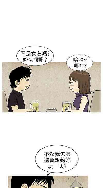 第198页图